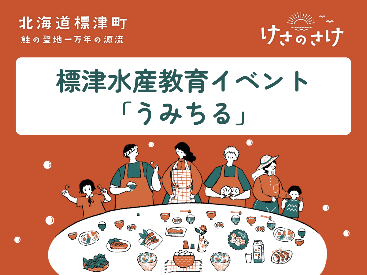 の*ん様 ☘️お盆イベント☘️限定1株☘️3138【Will 】 【原生地採取】 umichiru.png